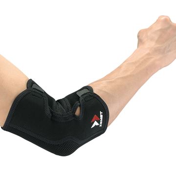 Picture of ZAMST - ELBOW SLEEVE